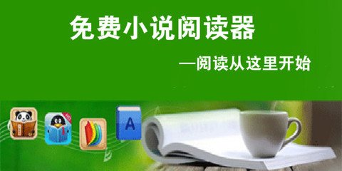 菲律宾免签七天电子签有效吗(最新七天免签政策)