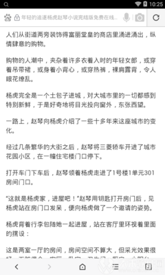 在柬埔寨如何申请菲律宾商务签-更新材料_菲律宾签证网